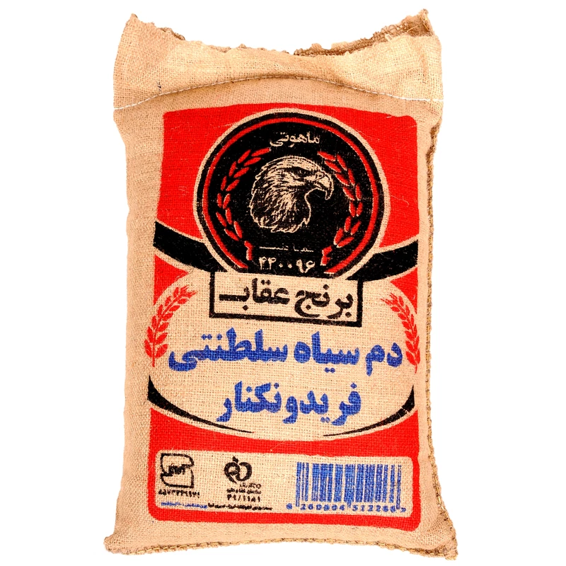 برنج دمسیاه سلطنتی عقاب ماهوتی - 10 کیلوگرم