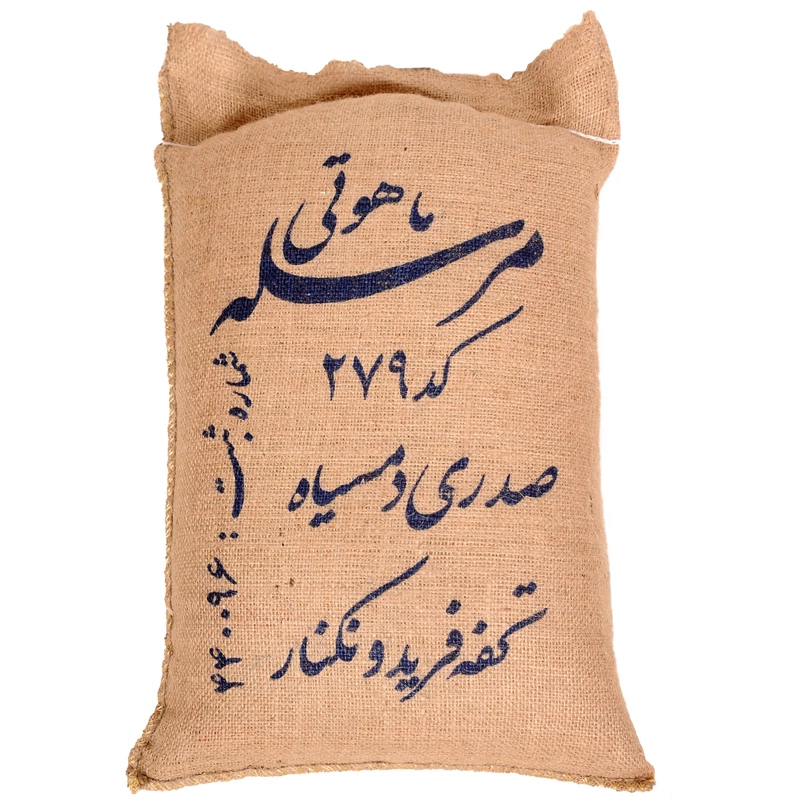 برنج دمسیاه سلطنتی عقاب ماهوتی - 10 کیلوگرم